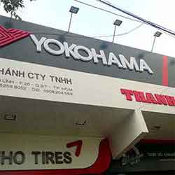Bảng hiệu Alu chữ nổi
