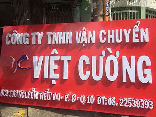 Bảng hiệu quảng cáo Alu